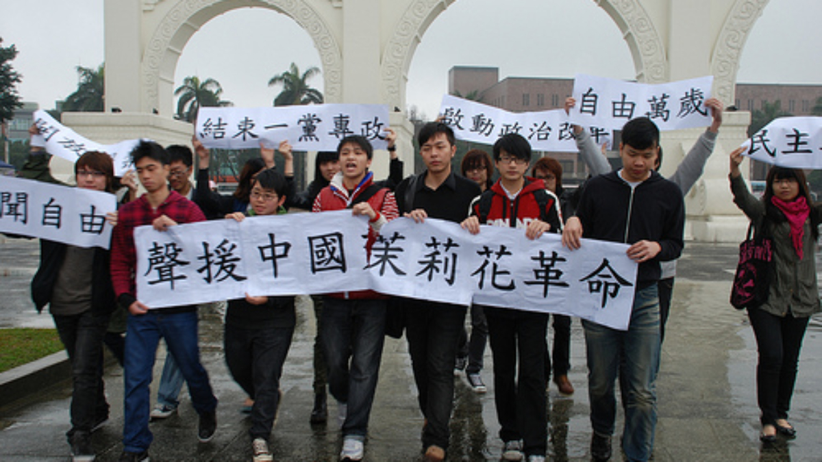 China-protest