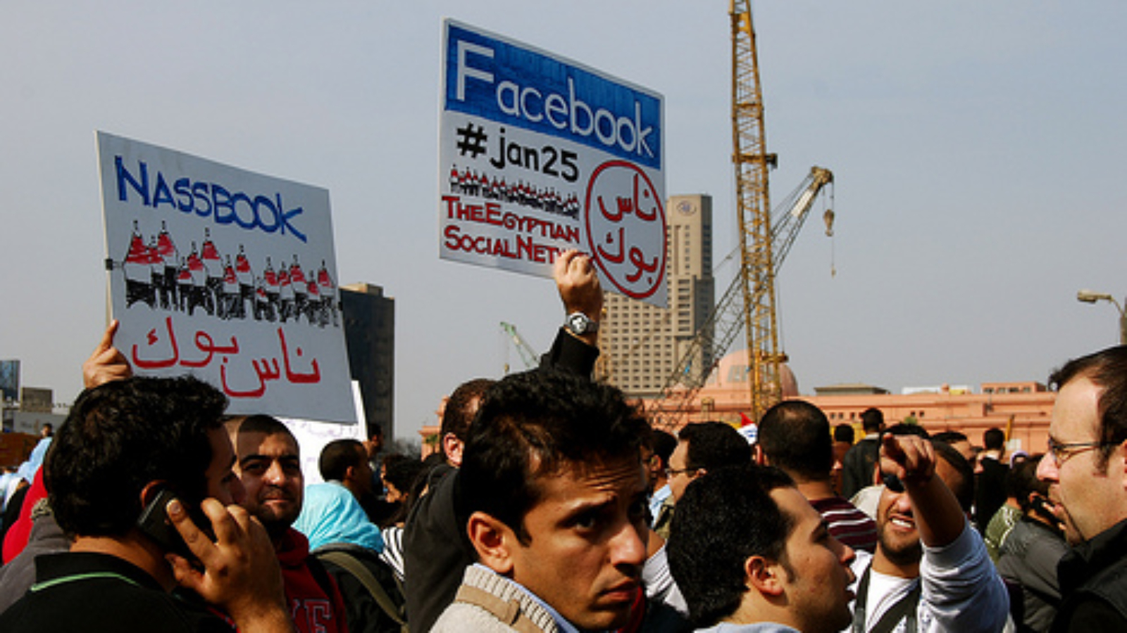 facebook-egypt