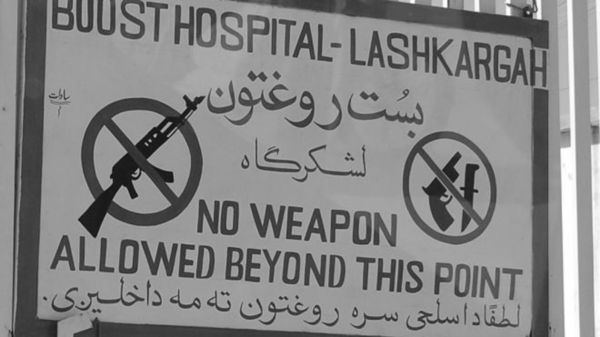 hospital signage.jpg
